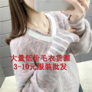 �������ʺϰڵ�̯Ůװë��***��Դ ����ŮʿС����������ҵͼ�10ԪŮװ����β������