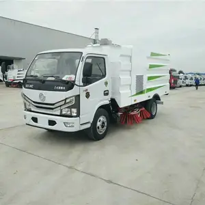 东风福瑞卡扫路车 湖北程力扫路车 东风福瑞卡清扫车多少钱 扫路车厂家
