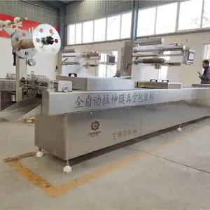 肉脯腊肠连续真空包装机 拉伸膜真空包装机 口罩防护服包装机配印刷系统