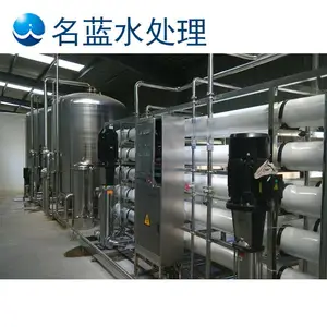 ����LC-RO-10TRO����͸�豸����