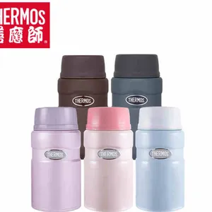 �Ĵ��ɶ�ˮ�����ҹ�Ӧ���±������������մɱ��������ˮ������Ʒ������汭