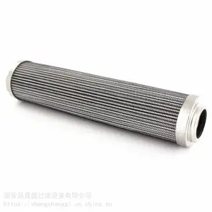 九江707所QF9702WS50H3.5C液压过滤器滤芯