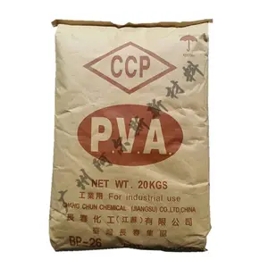 高黏度聚乙烯醇台湾长春化工BP-26 PVA-2688 仓库现货 现货供应