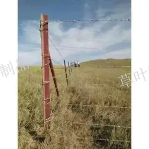 乌鲁木齐刀片刺绳电话 新疆草叶金属制品供应