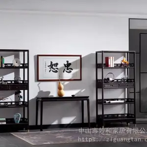妙和紫光檀家具明式简约东非黑黄檀家具定制 厂家直销 黑酸枝国标红木1.98米博古书架 书房茶室书架