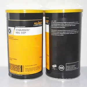 ��³��KLUBER STABURAGS NBU 8 EP���¹��������֬