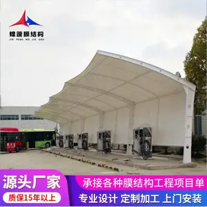 ����Ĥ�ṹ����-����������-����ʽͣ�������Ŵ