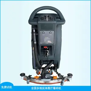 ����ϴ�ػ�_����ʢ��DJ530M�ֿ⳵��ؿ���඼����