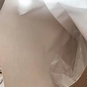 ����25����ʳƷ����װ����ֽ�ܴ�����֯������Ĥ�������ϴ���