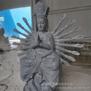 ʯ�����������������ʯ��ʮ������ʯ��ǧ�ֹ�����̳��Ҷ���