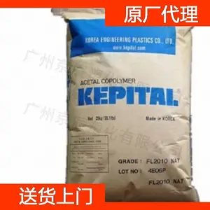 ������������ POM Kepital TE-23 POM����ԭ�� ��������״�����