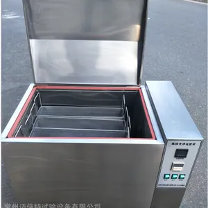 玻璃防胶沸煮试验箱