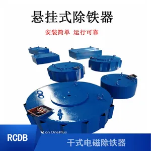��ӦRCDB ��ʽ��ų����� ����ʽѡ���� HT����ѡ��
