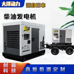 ��ɫ��չ35KW���ز��ͷ����