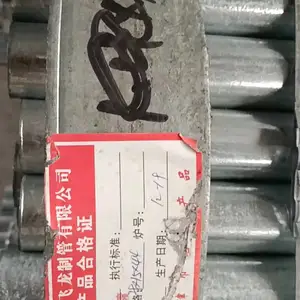天津牛头牌大棚管1寸6分4分镀锌大棚管 使用年限10-15年锌层260-280克