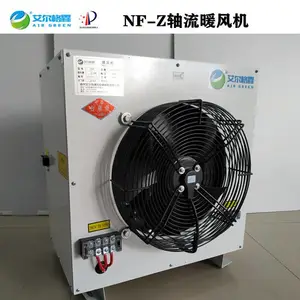 供应NF-ZD轴流式电热暖风机 工厂车间用电加热风机