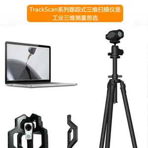 ��������׷��ɨ���� 3dɨ�轨ģ�豸 ˼����άɨ����