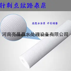 ����Ӧ20��۱�ϩ��о �۵�ʽPP��о ��ˮ������о��