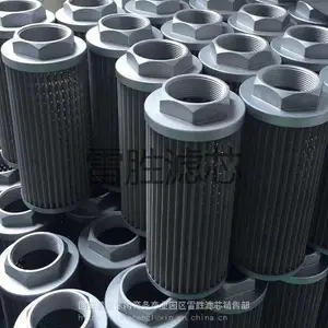 FBX-250*3*5*10*20*30液压油滤除设备滤芯 多种规格可定制
