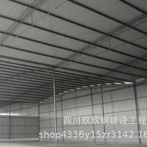 成都彩钢钢结构雨棚 搭建安装工地料仓雨棚 彩钢大棚