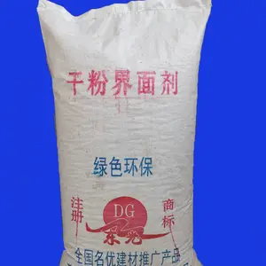 东晟光/干粉界面剂具有良好的耐水、而湿热
