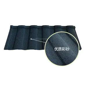齐齐哈尔彩石金属瓦 轻质保温彩砂金属瓦 防水屋面彩色瓦