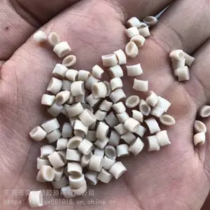 标准级阻燃级PVDF(注塑)家电部件,耐高低温,热稳定性