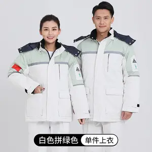 ���������繤������Ů�޷��繤�Ӻ��޷��ͱ�������