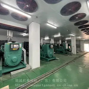 400kw康明斯发电机组销售 400kw康明斯柴油发电机组安装