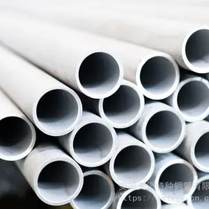 304不锈钢无缝管专业特种钢管质量***出口国外