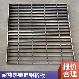 �ȶ�п�ָ�� ������������ظ�դ ���ʸֲľ��ܺ���