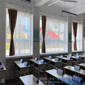 ��̨ѧУ���� �����ڹⲼ�մ��� ��ѧ¥����������