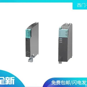 S120 双轴电机模块 6SL3120-2TE15-0AA3 双轴驱动