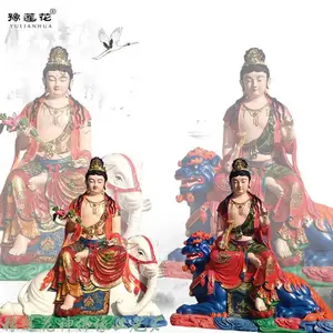 文殊普贤佛像 ***二位菩萨佛像 寺庙本命佛菩萨佛像生产