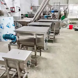 淀粉搅拌机 食品添加剂洗衣粉胡辣汤烧烤料干粉搅拌机