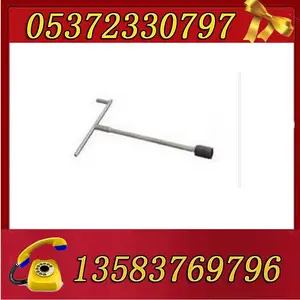 SDB-M24��·��˨����