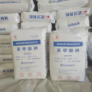 苯甲酸钠 食用保鲜剂防腐剂 25kg食品级抗氧化剂