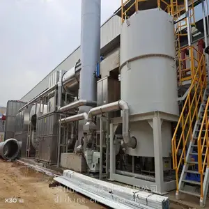 �����컷����ϵͳ:�����������β��VOC����ϵͳRTQ����ϵͳ