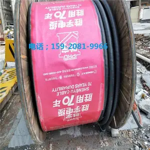 中山废旧电线电缆回收 中山石歧淘汰积压电缆收购 旧变压器处理