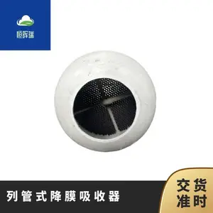 ��ѹ380V ����50~200��kg�� �ͺ�SZ ������95 PPH�й�ʽ��Ĥ����