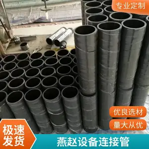 �豸���ӹ� �͸ߵ��� ��ϸ���� ���� ���䷽�� ���׸�ʴ