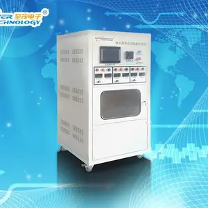 IPATS1000��Դ���� 300V 60Hz ��·���� �澯װ�� ���ȸ� ���ö�����������