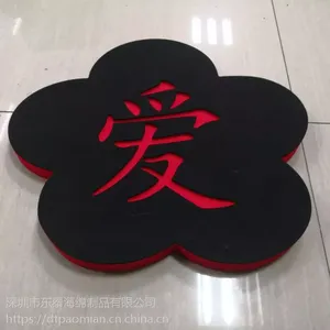Ь��չʾ̨EVA��ĸ�������� ��ɫ����EVA��ĸ����Ƴ���