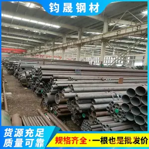 A335P91合金钢管SA213T91无缝钢管美标高压合金管现货出售