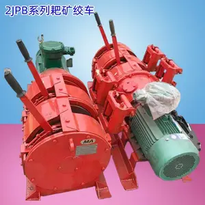 ��Ӧ2JPB-30����� 30kw�ҿ�ʳ� ���ֿ��ø�������ӳ�
