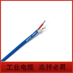 T型铜-康铜热电偶补偿导线