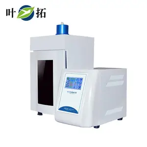 叶拓 YT-LC-IID 触摸屏超声波细胞破碎仪实验室细胞粉碎机裂解仪