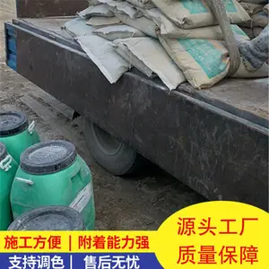 DSF22S湿面环氧无溶剂防腐涂料 防止腐蚀 还能有效防止水分渗透
