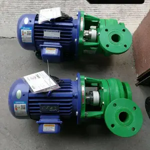 一力牌***聚丙烯、聚偏二氟乙烯 卧式离心泵S50×40-25(D)