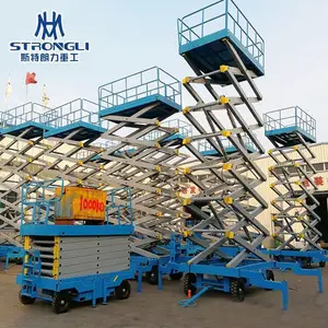 �ƶ�ʽ�綯Һѹ������ ����ʽ18�׸߿�ά��������ҵƽ̨ �綯������������